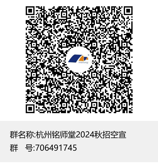 1696931592106068.png 图片1QQ群.png